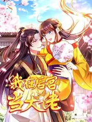 双面法医手记悬疑电视剧全集