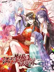电视剧全集拍摄幕后故事